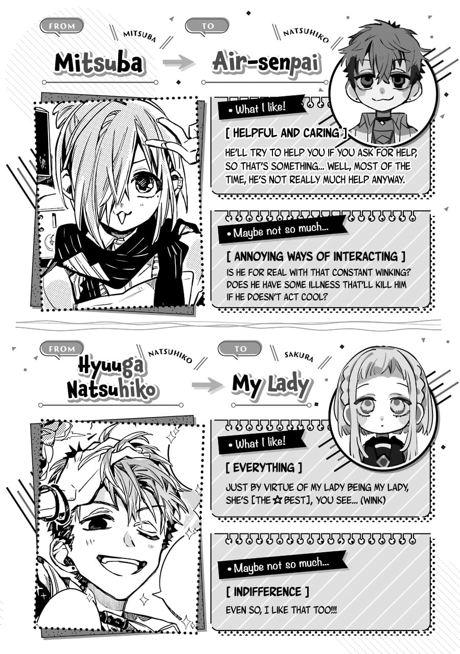 Toilet Bound Hanako Kun, Chapter 80.5 image 05